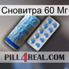 Сновитра 60 Мг 40